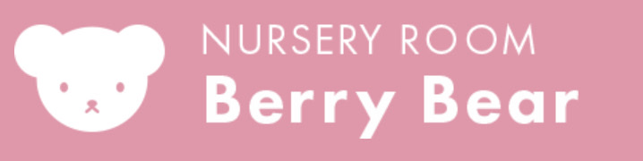 NURSERY ROOM Berry Bear